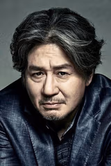 Choi Min-shik filmleri