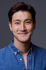 Choi Siwon filmleri