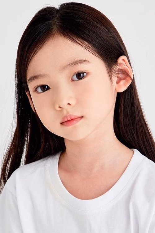 Choi So-yul filmleri