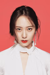 Chrystal Soo Jung filmleri