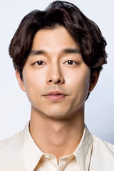 Gong Ji-chul filmleri