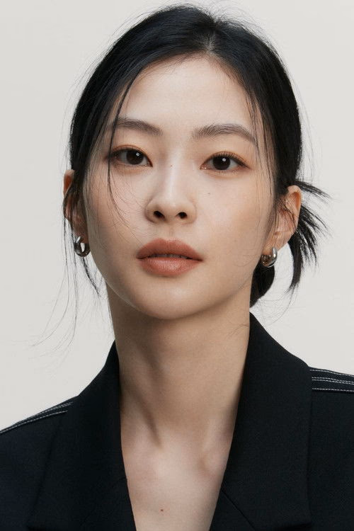 Han Yu-eun filmleri