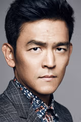 John Cho filmleri