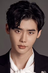 Jong-Suk Lee filmleri