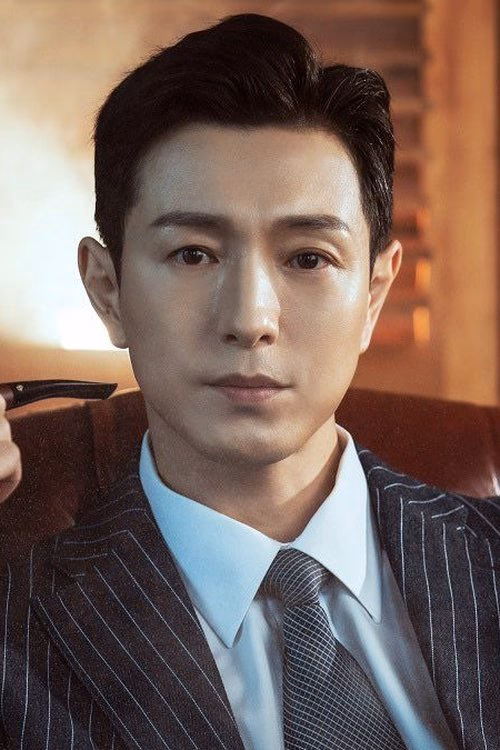 Jung Sung-il filmleri