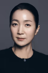 Kim Joo-ryoung filmleri