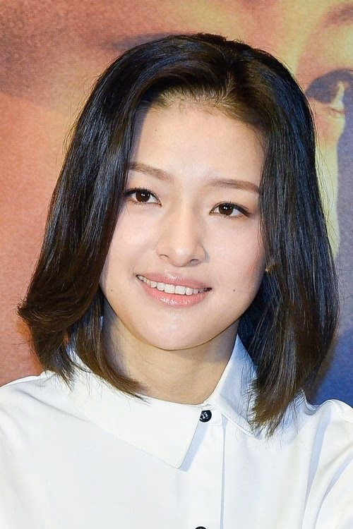 Lang Yueting filmleri