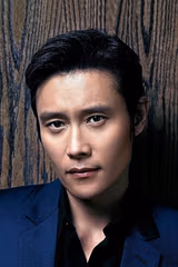 Lee Byeong-heon filmleri