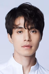 Lee DongWook filmleri