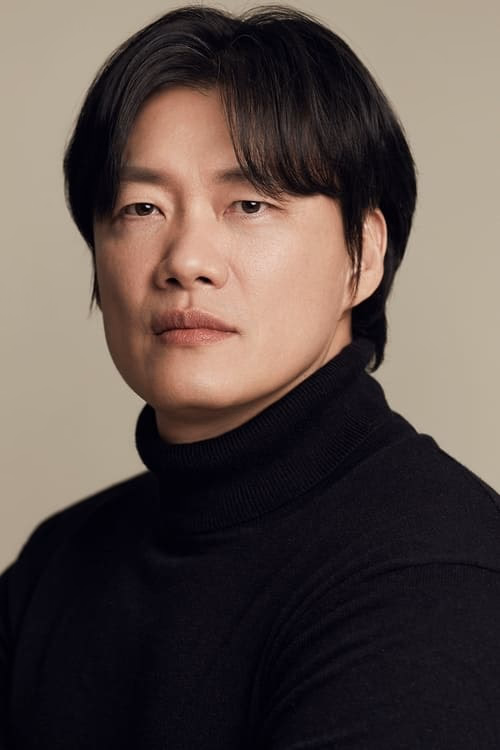 Lee Hyun-gul filmleri