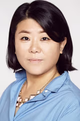 Lee Jung-eun filmleri