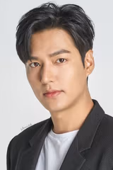 Lee Min-ho filmleri