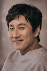 Lee Seon-gyun filmleri