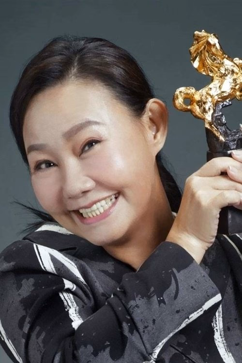 Lu Hsueh-Feng filmleri