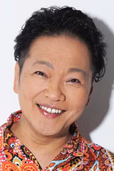 Mitsuo Yamaguchi filmleri