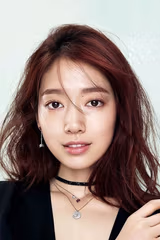 Park Shin-Hye filmleri