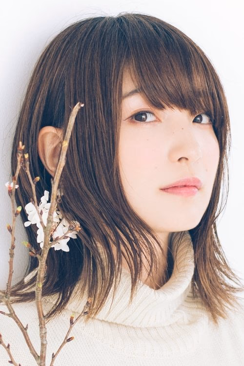 Reina Ueda filmleri