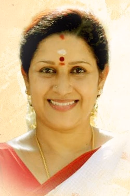 Renuka filmleri