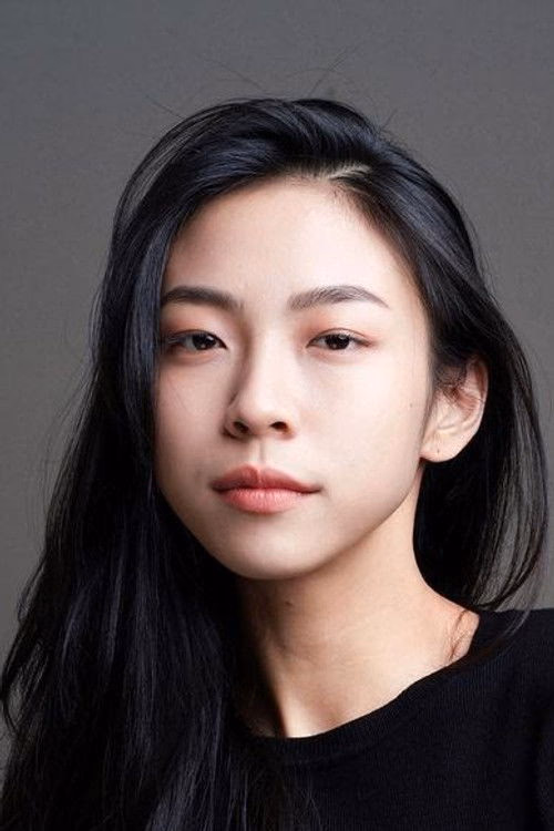 Shih Yuan Ma filmleri