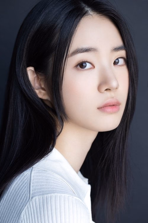 Shin Sia filmleri