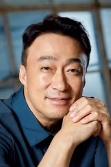 Sung-Min Lee filmleri