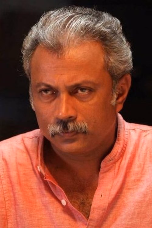 Udhayabanu Mageswaran filmleri