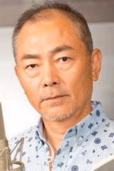 Unshou Ishizuka filmleri