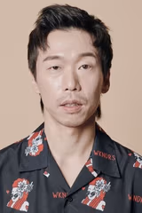 Yoon Byeong-hee filmleri