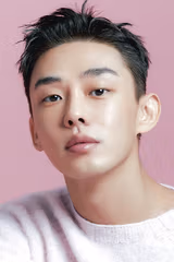 You Ah-in filmleri
