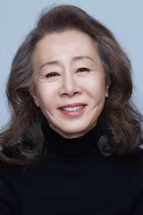 Youn Yuhjung filmleri