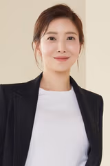 Yun Se Ah filmleri
