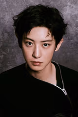Chanyeol filmleri