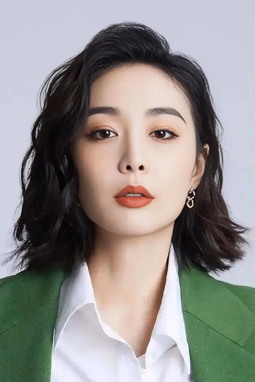 Gao Ye filmleri