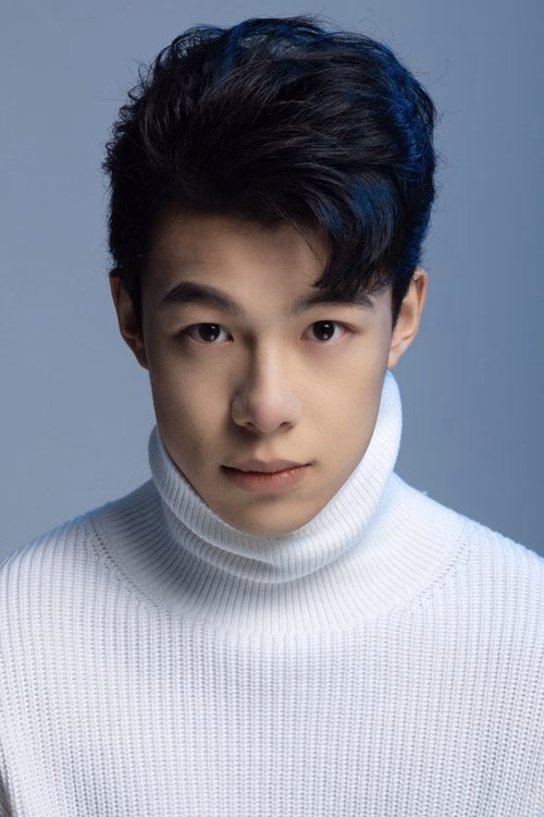 Huang Yan filmleri