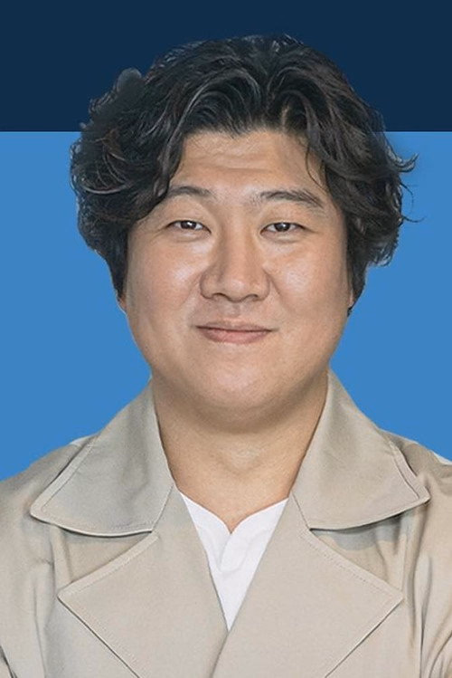 Hwang Jae-yeol filmleri
