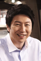Kim Soo-ro filmleri