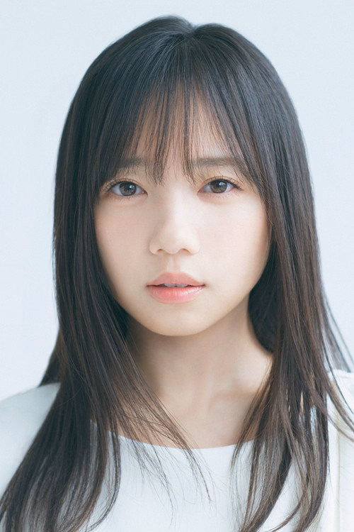 Kyoko Saito filmleri