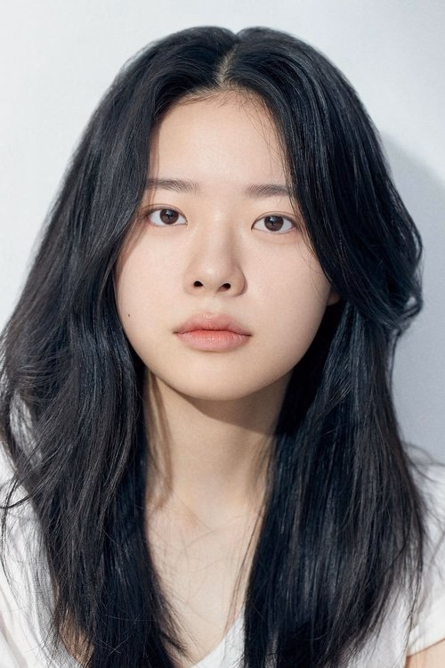 Lee Jae-in filmleri