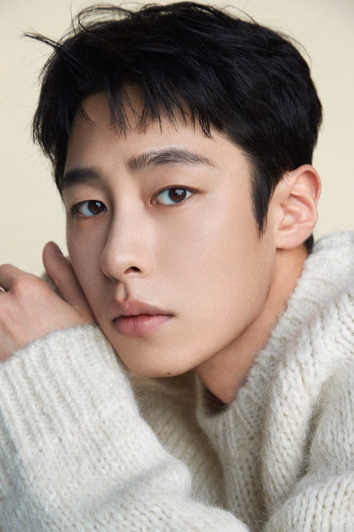 Lee Jae-wook filmleri