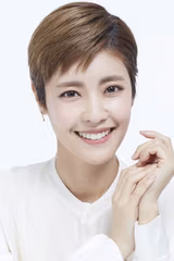 Lee Yoon-ji filmleri
