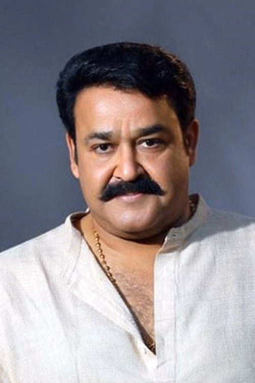 Mohanlal filmleri