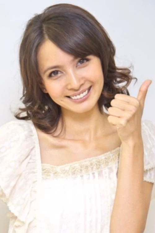 Natsuki Kato filmleri