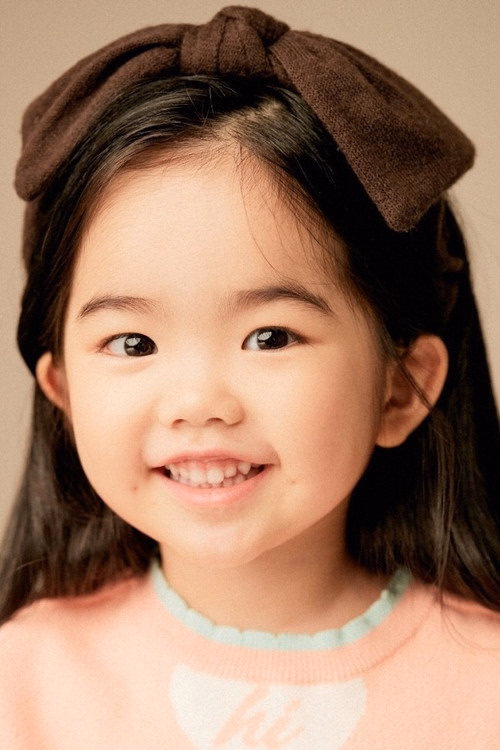Oh Eun-Seo filmleri