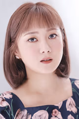 Park Na-rae filmleri
