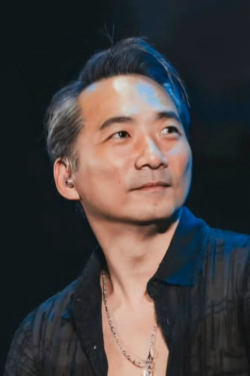 Shih Chin-hang filmleri