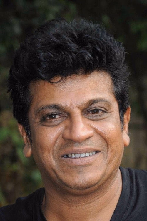 Shiva Rajkumar filmleri