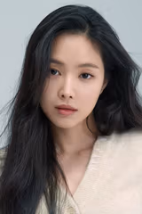 Son Na-eun filmleri