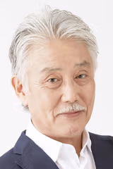 Tetsuo Kanao filmleri
