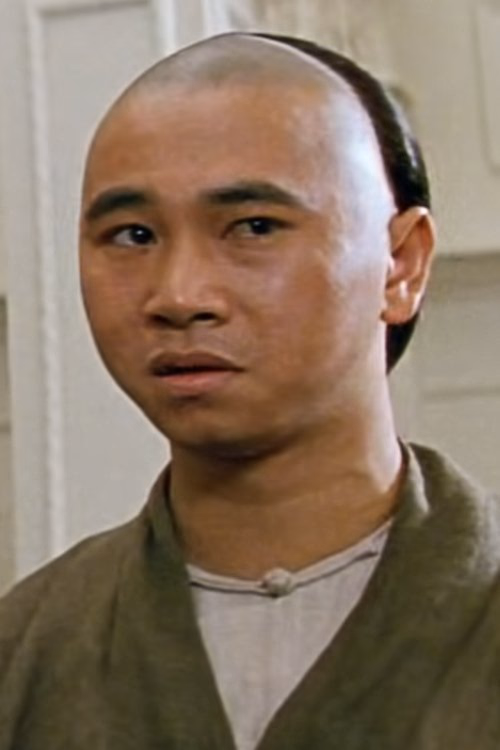 Yuen Gam-Fai filmleri